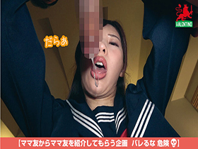 ママ友喰い無限ループ　vol.22　あさみ　高身長美肌　汗と汁にまみれた本気SEX　サンプル画像17